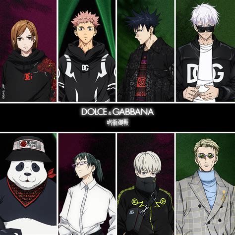 jujutsu kaisen dolce gabbana|dolce and gabbana.